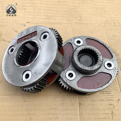 1st JCB 220 Graafwerktuig Planetary Gear Carrier