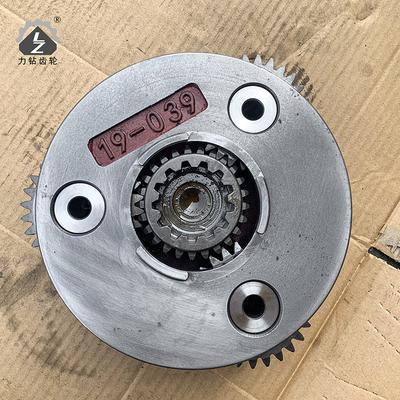 1st JCB 220 Graafwerktuig Planetary Gear Carrier