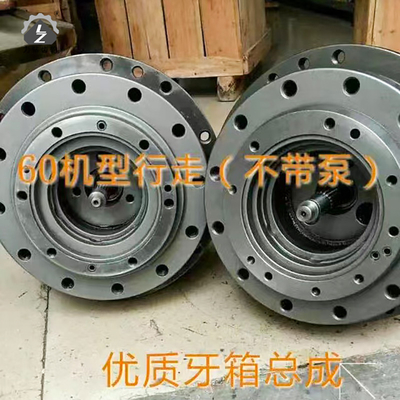 PC60 Motor van de de Aandrijvingsreis van graafwerktuigtravel device hydraulic de Definitieve
